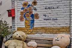 DSCF0497